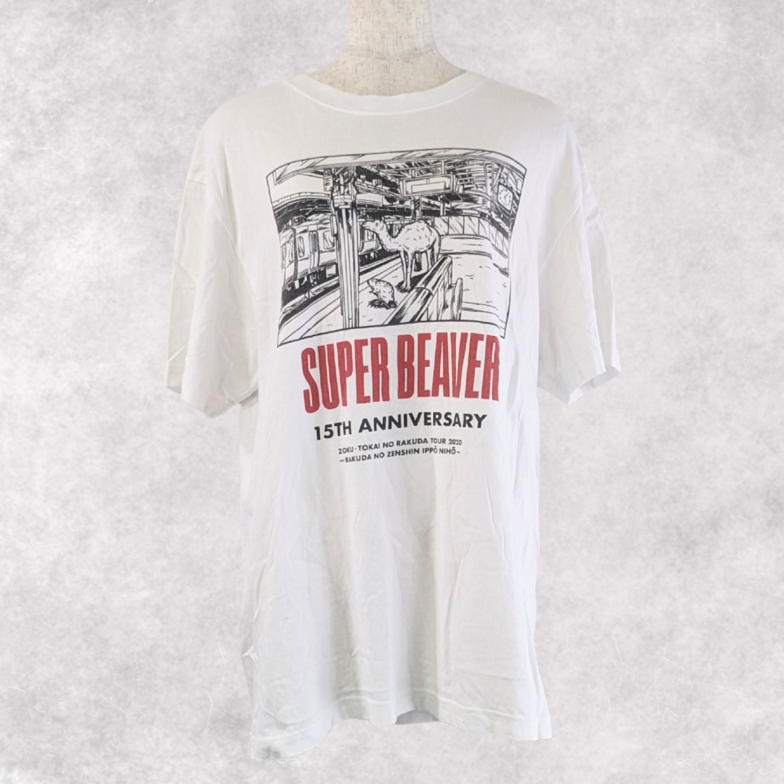 SUPER BEAVER ZOZO Tシャツ ホワイト L｜Yahoo!フリマ（旧PayPay