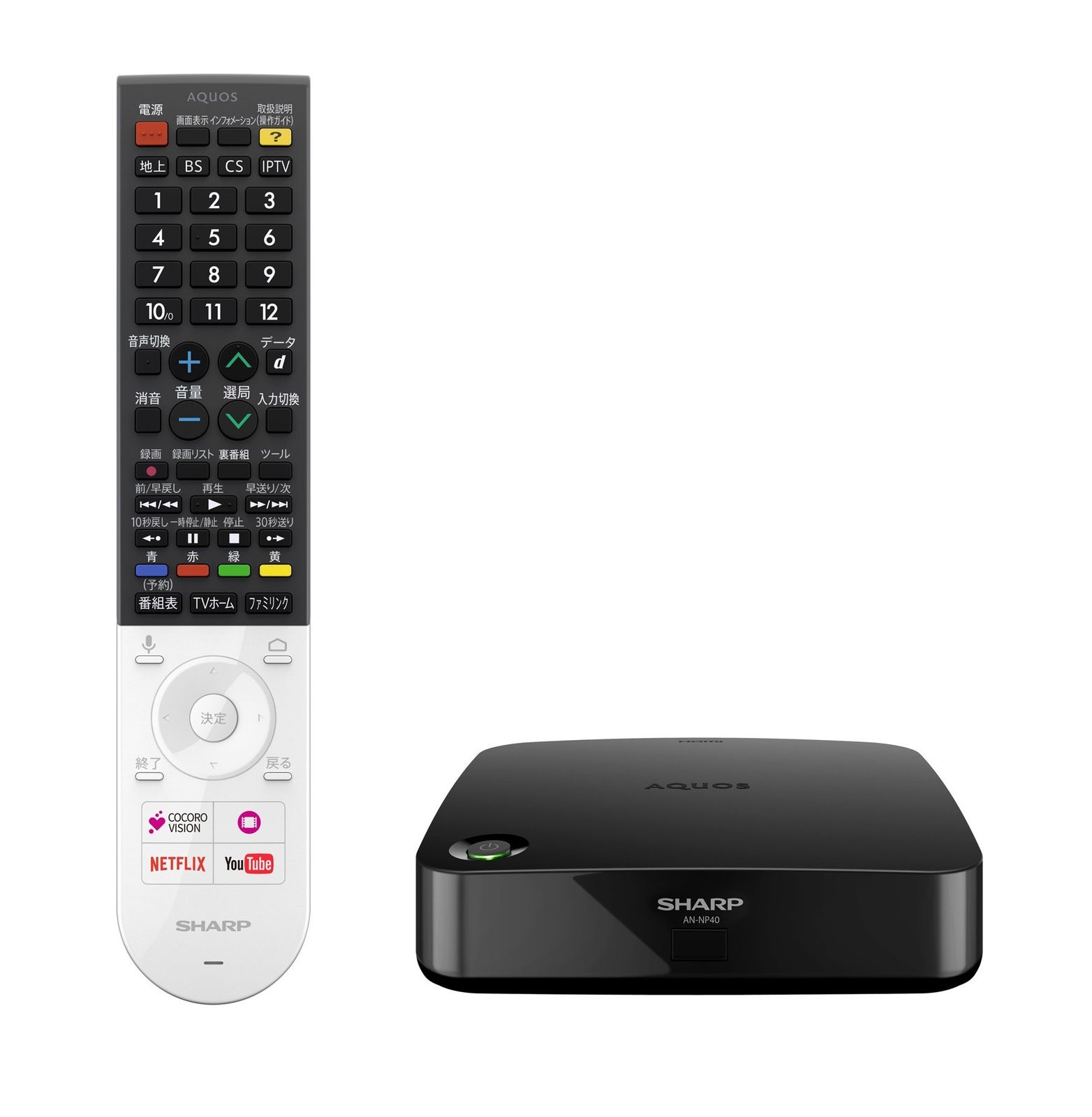 テレビ SHARP LC50U45 + Seagate HDD 2TB USB3.0 SHARP LC50U45 + Seagate HDD 2TB USB3.0