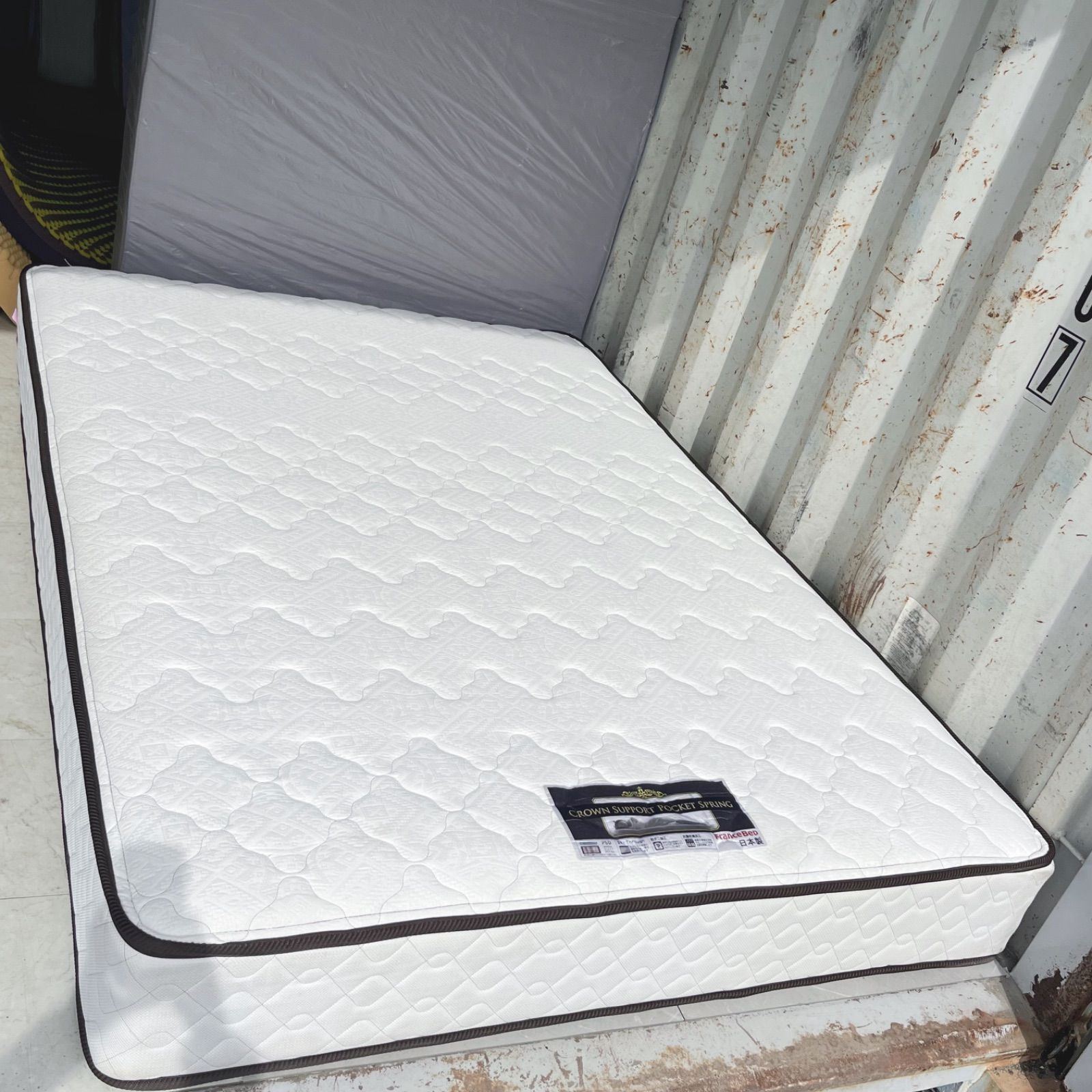 クラウンサポート ポケットコイルダブルマットレス