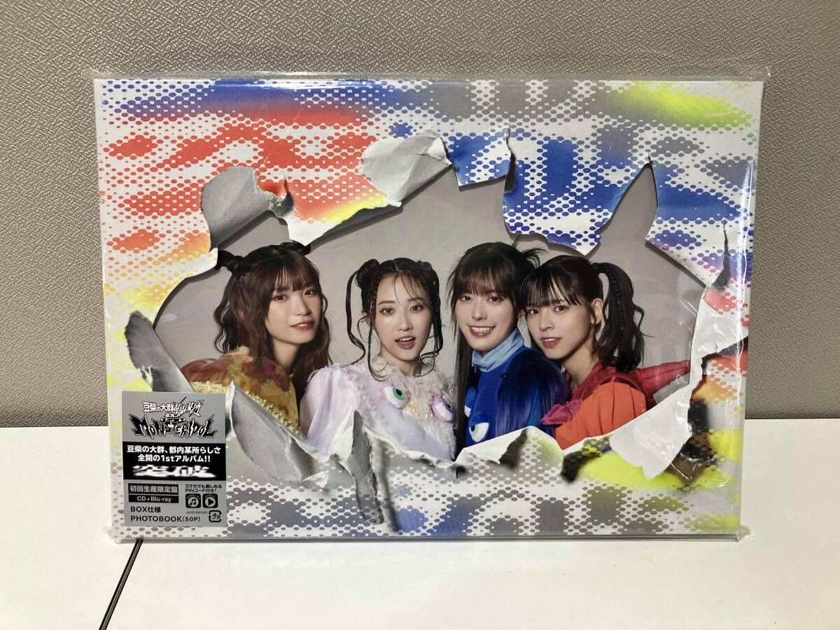 豆柴の大群 CDアルバム 初回盤 まとめ売り 豆柴の大群都内某所 a.k.a. MONSTERIDOL CD 突破(初回生産限定盤