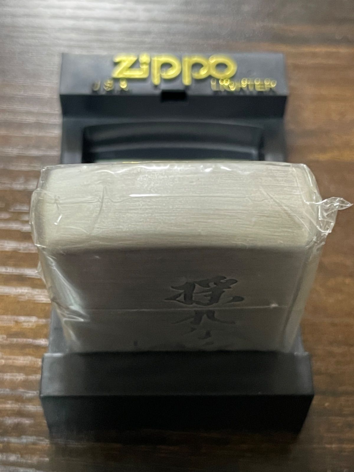 zippo 揺れない心 雀鬼 silver 桜井章一 2003年製 特殊加工品 前面刻印