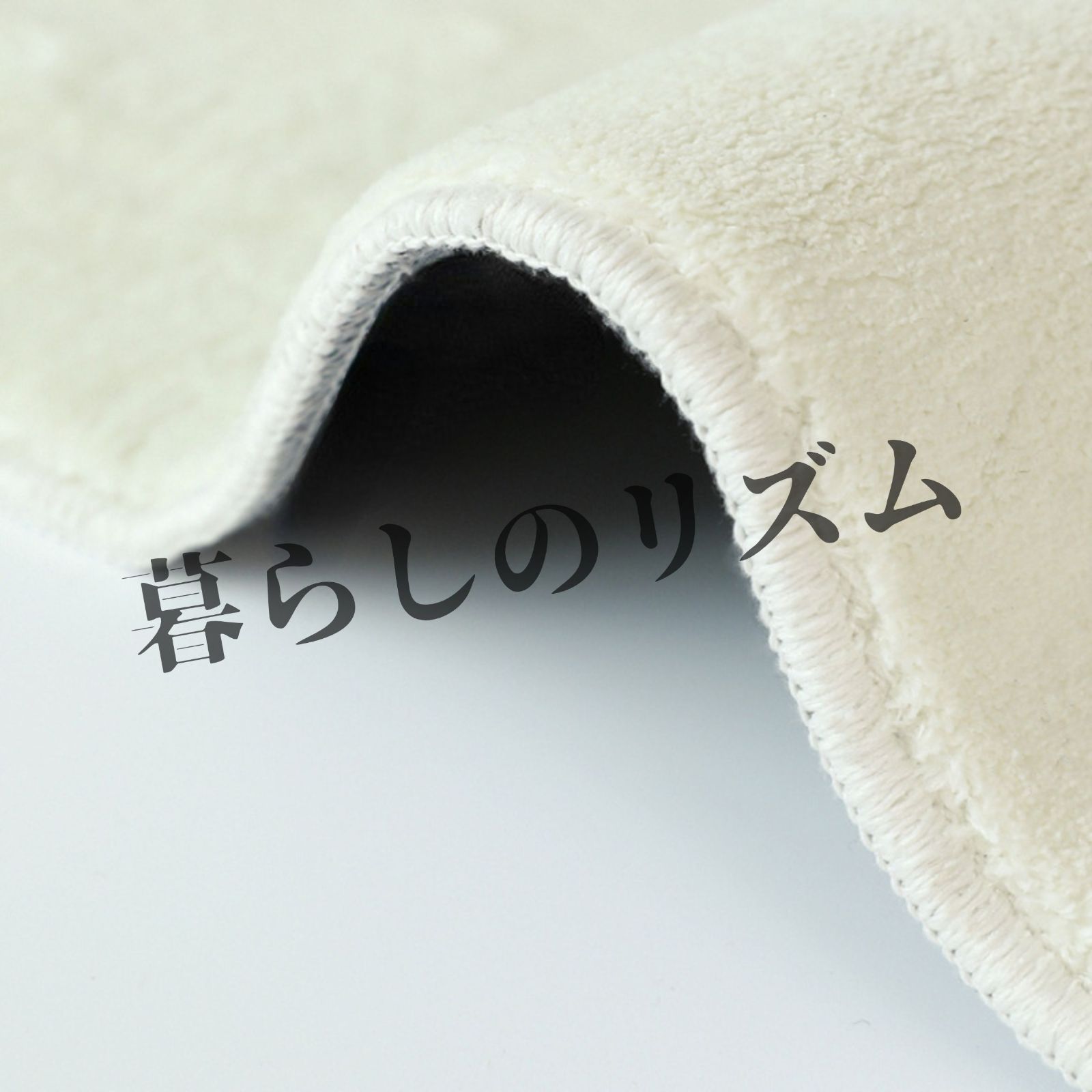 ペルシャ絨毯 151×242 新品未使用 カーペット ラグ Made in Iran