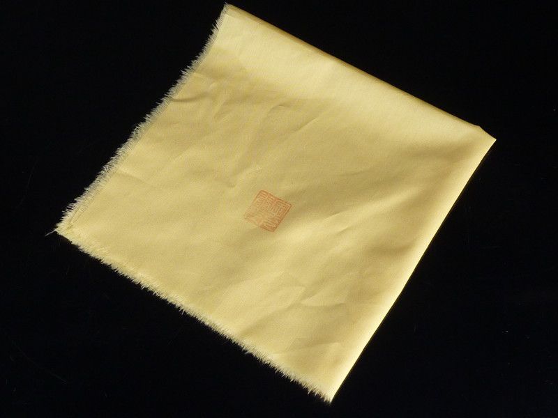 道峰