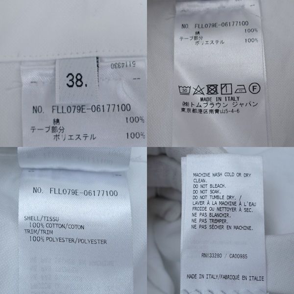 THOM BROWNE / トムブラウン ◇オックスフォード アームバンド  