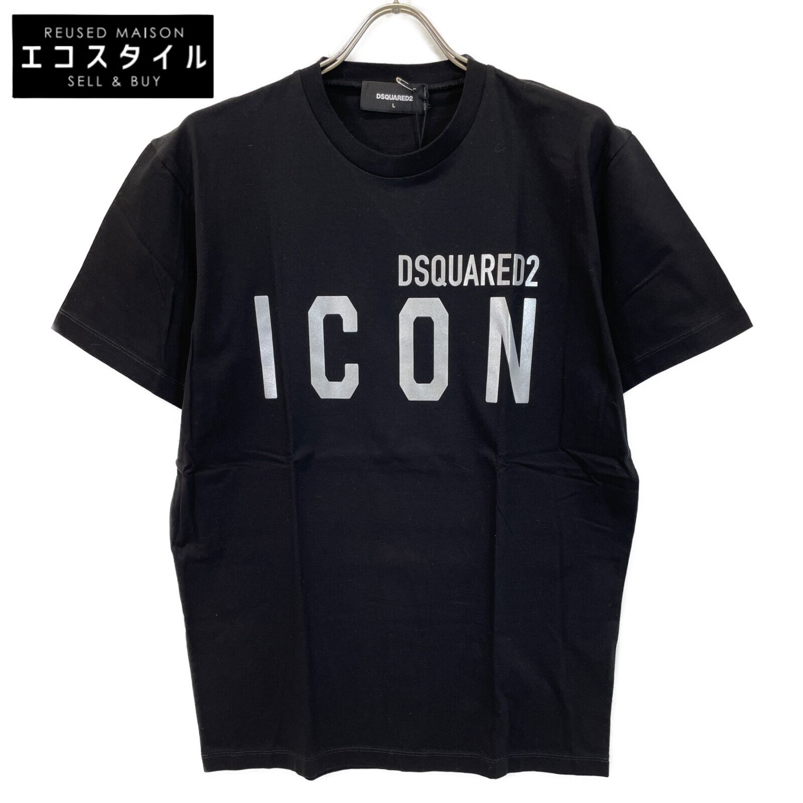 DSQUARED2 ディースクエアード 新品未使用 S79GC0068 23年 ICON(シルバー)クルーネックカットソー L