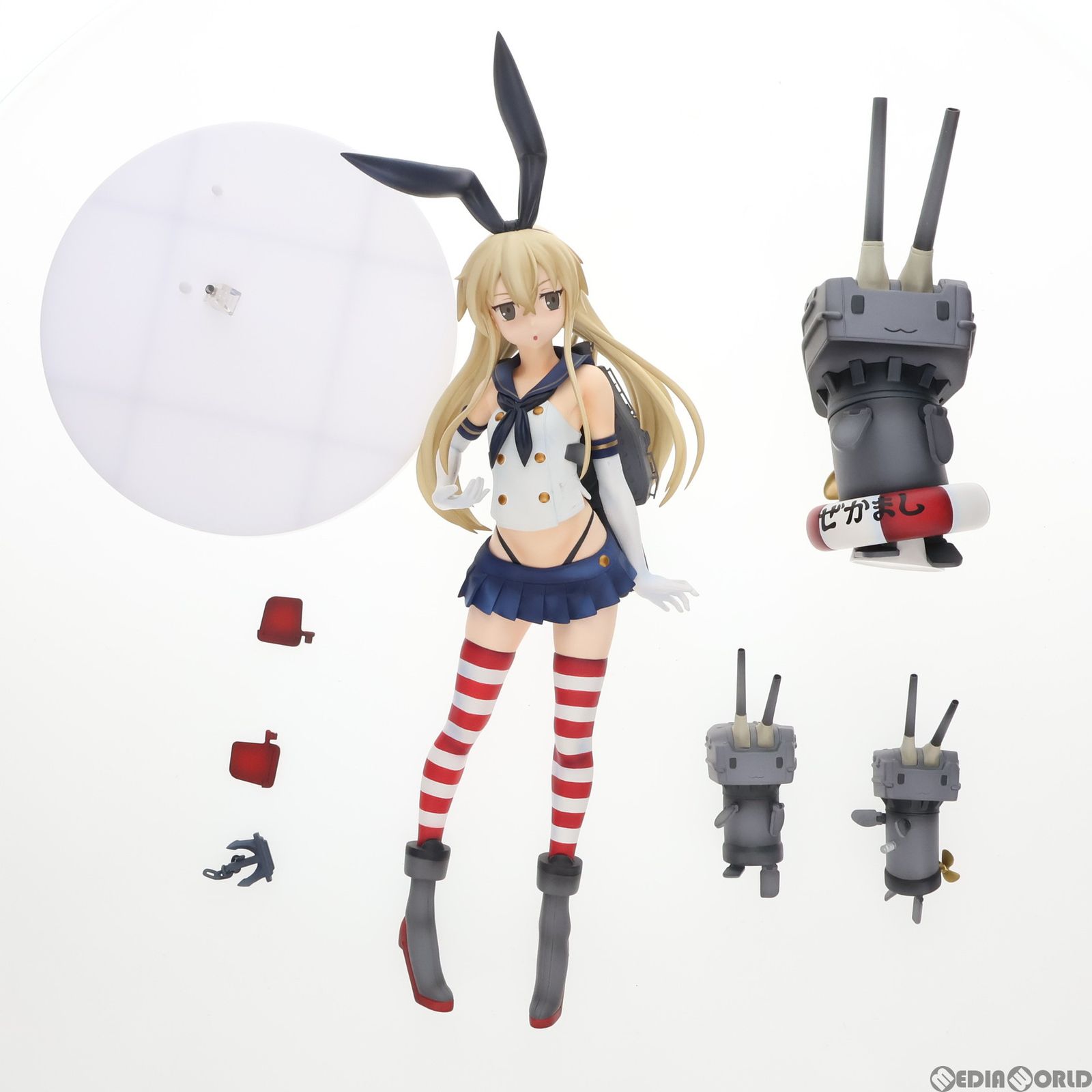 B-style 島風(しまかぜ) 艦隊これくしょん -艦これ- 1/4 完成品 フィギュア GOODSMILE ONLINE  SHOP&Amazon.co.jp&あみあみ限定 FREEing(フリーイング) - メルカリ