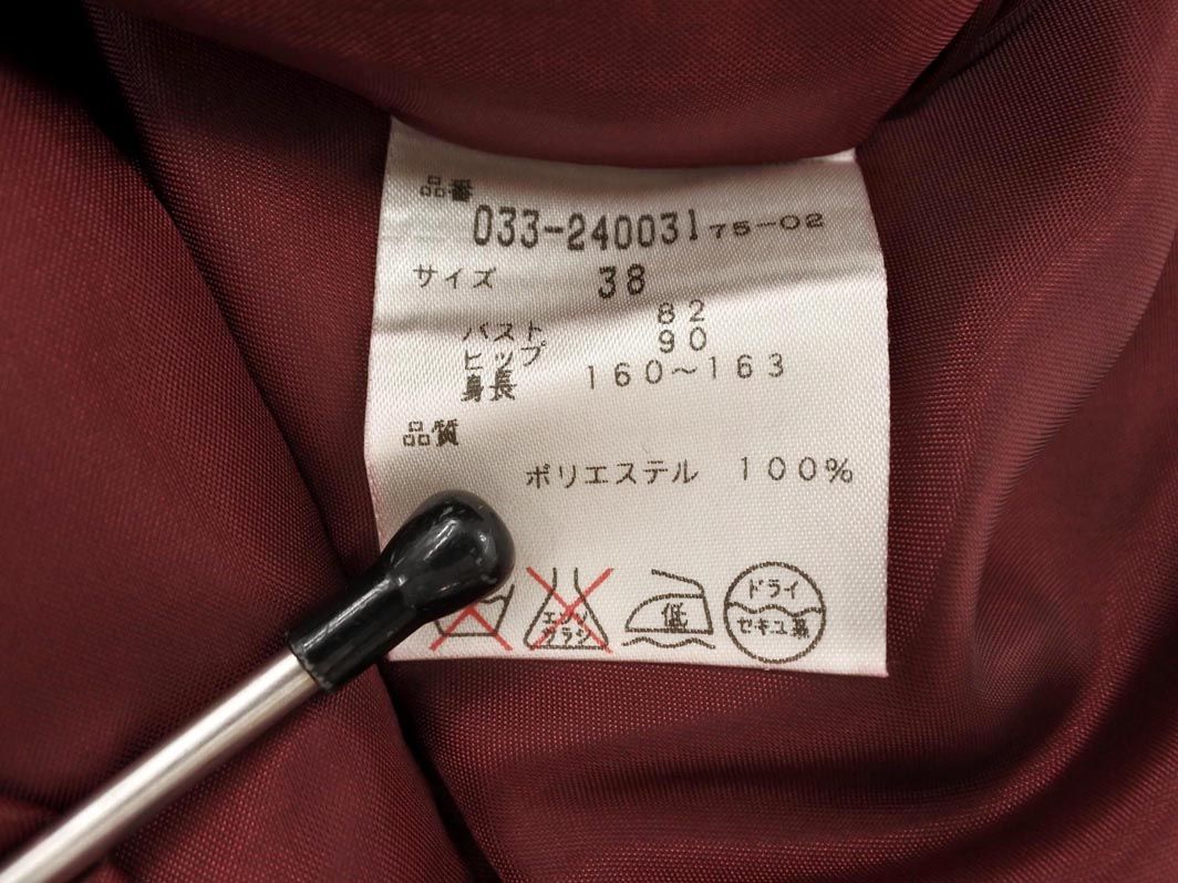 ノーベスパジオ超美品❣️ファーコート❣️ベルト付きサイズ38volata 1430868794.jpg?1639960902
