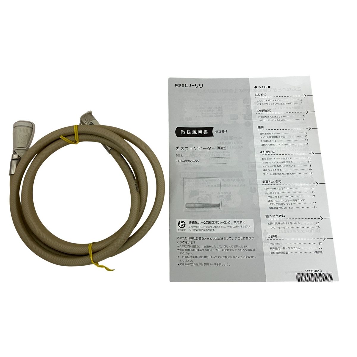 NORITZ GFH-4006S-W5 LPガス ガスファンヒーター スノーホワイト ノーリツ 家電 空調 T10376113