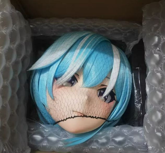 kigurumi
