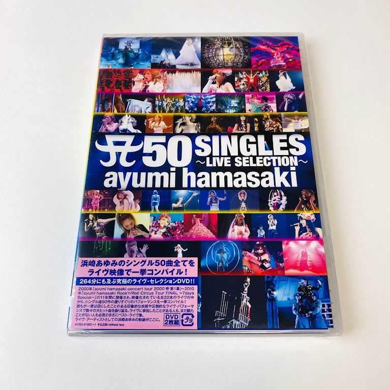 浜崎あゆみ BEST LIVE BOX - Blu-ray 7枚組 - ミュージック