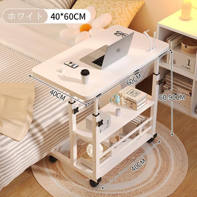 部屋テーブル