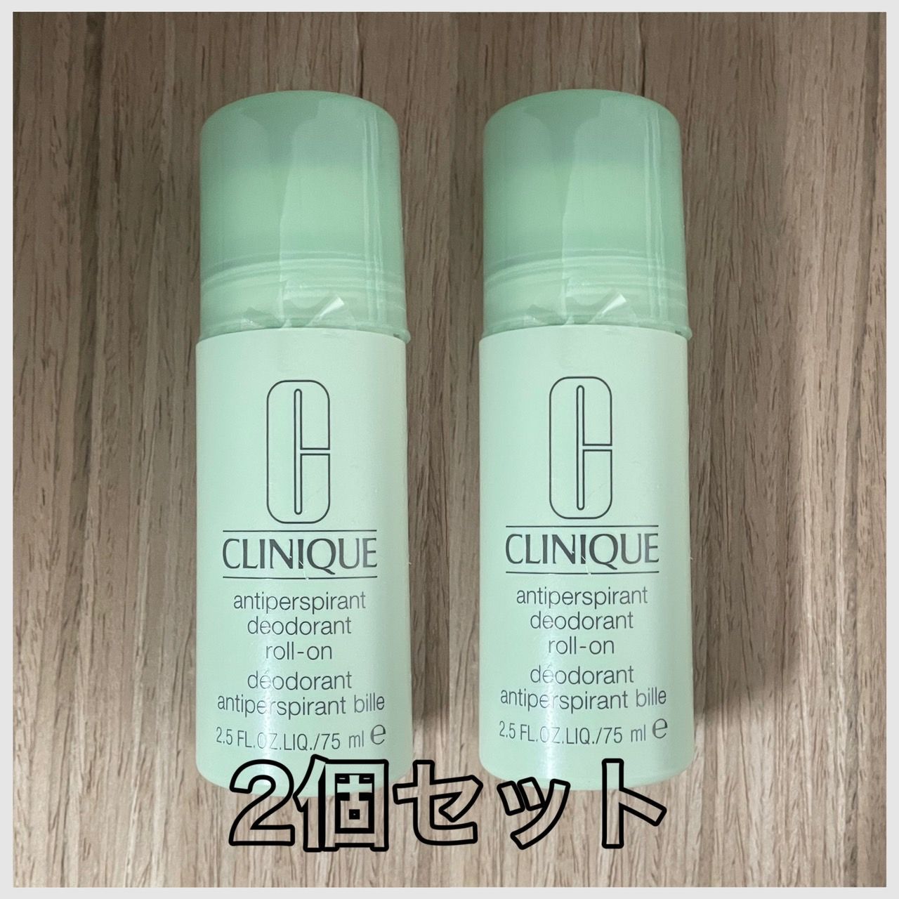 CLINIQUE クリニークデオドラントロールオン2本セット - メルカリ