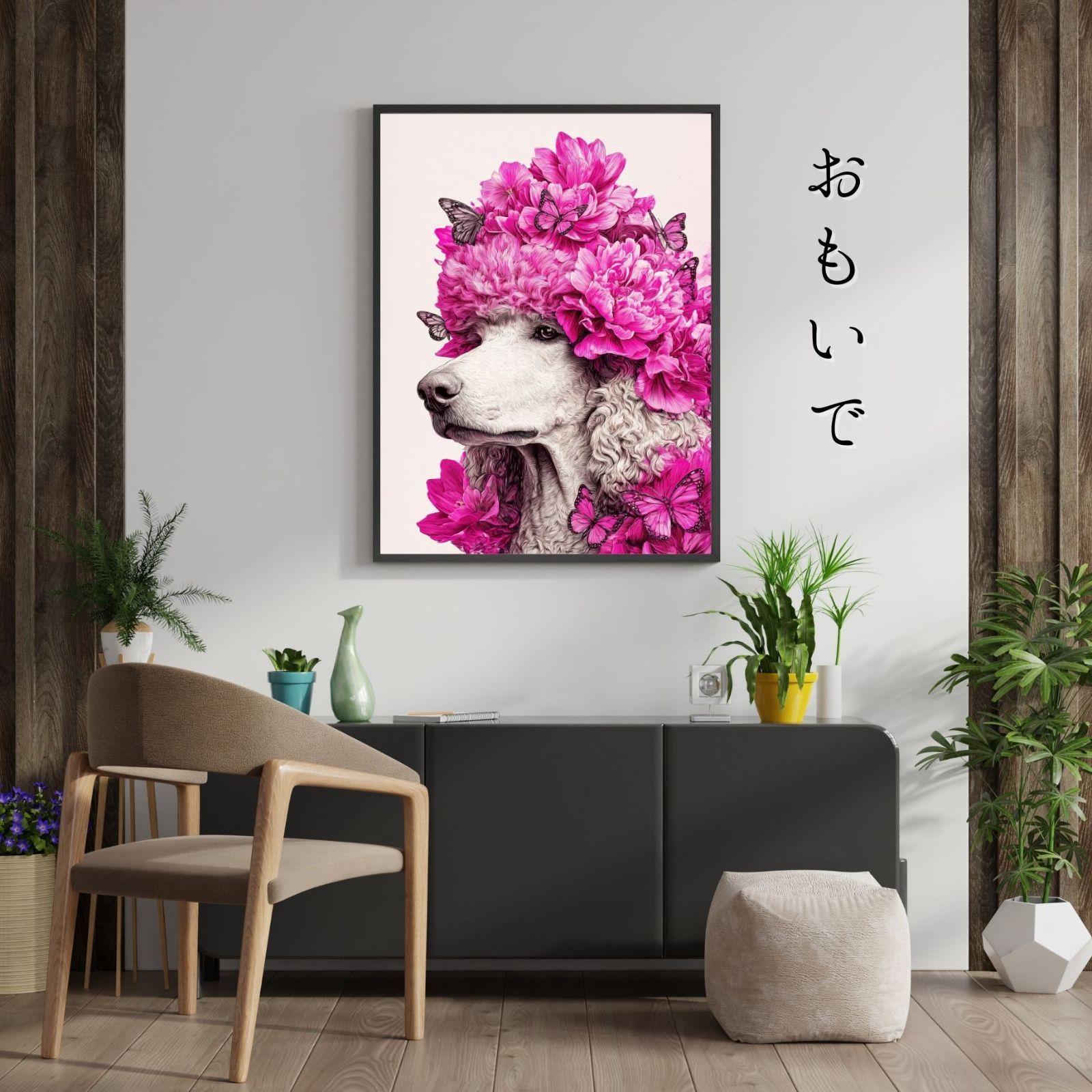 犬の絵