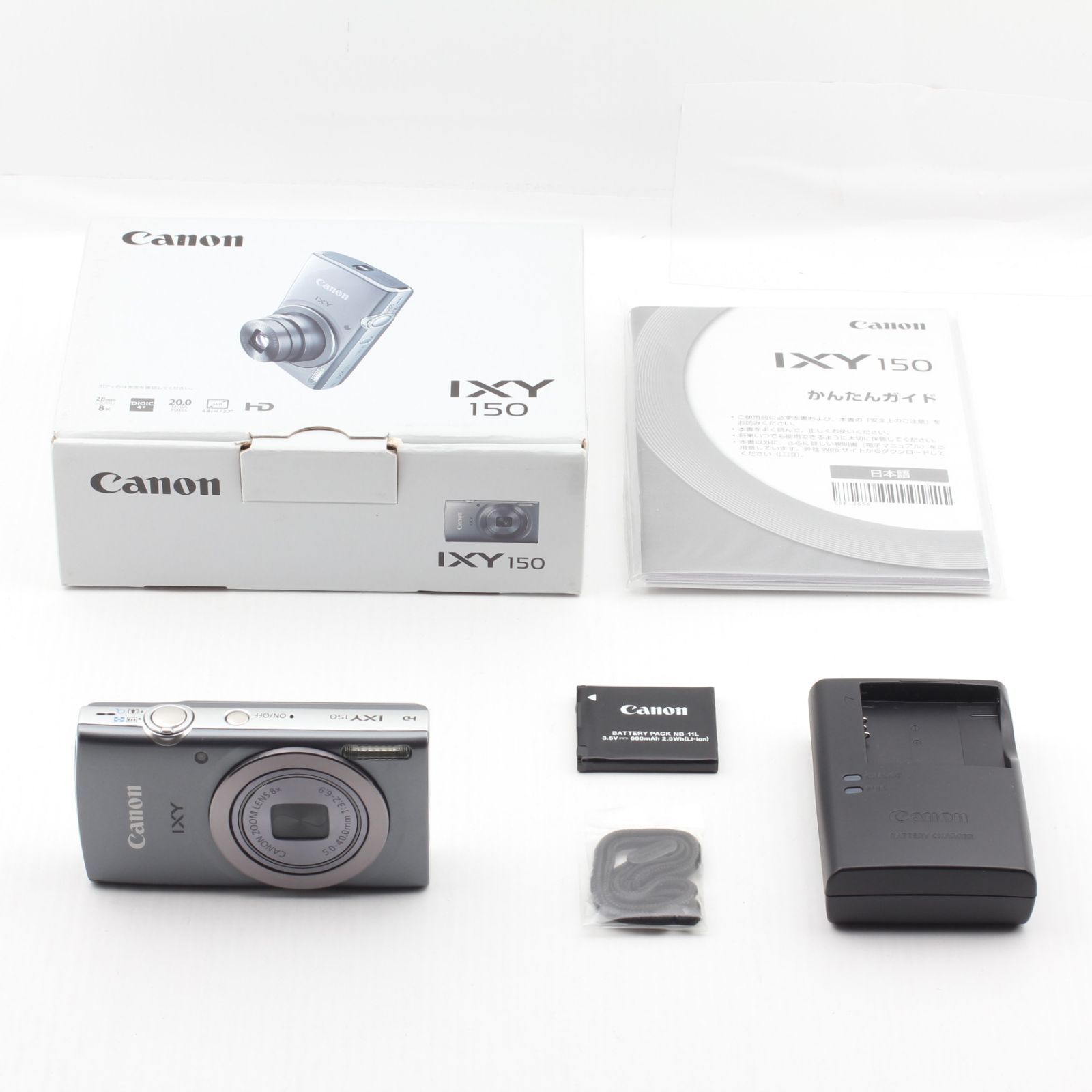 元箱付き。☆新品級☆ CANON キヤノン IXY 150 シルバーコンパクトデジタルカメラ - cuantico.es