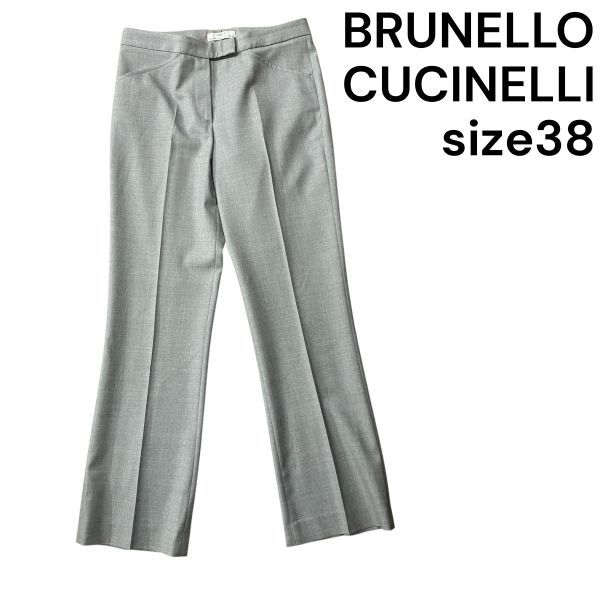 ◇ ブルネロクチネリ BRUNELLO CUCINELLI スラックス パンツ 綿