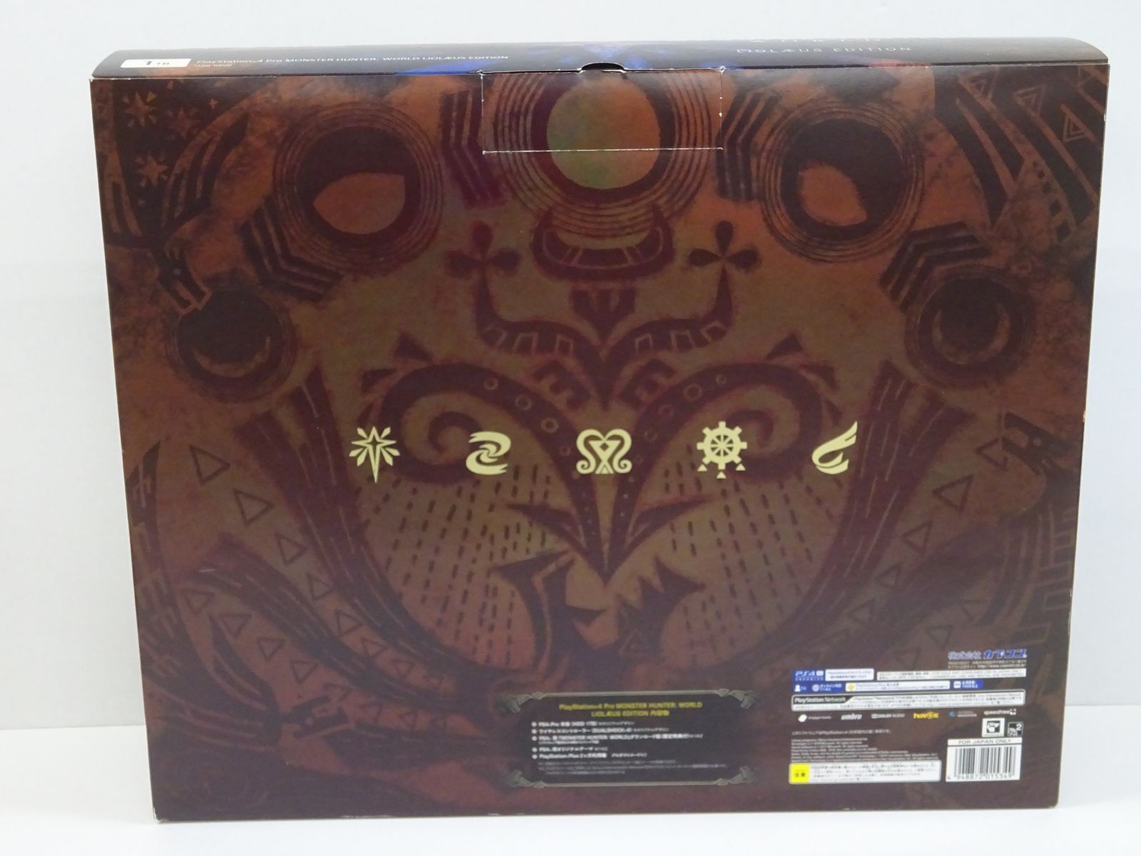 25. PlayStation4 Pro本体 MONSTER HUNTER：WORLD LIOLAEUS EDITION 