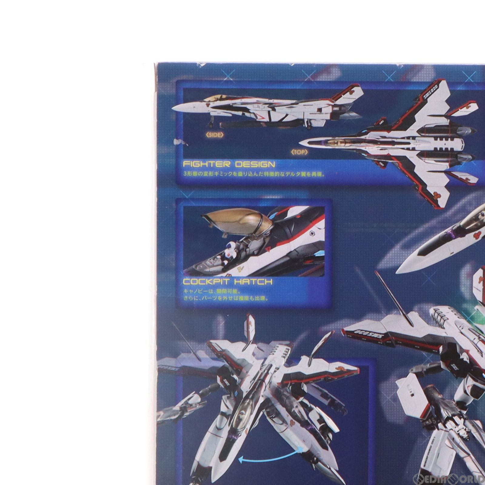 DX超合金 YF-30 クロノス マクロス30 銀河を繋ぐ歌声 完成トイ