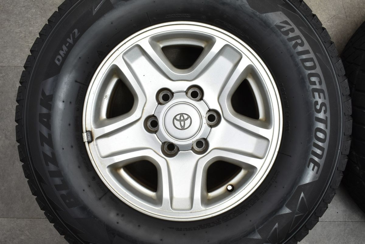 トヨタ/TOYOTA ランドクルーザー プラド 90系 純正アルミホイール+タイヤセット 265/70R16 DM-Z3 札幌 東区 店頭引き取り歓迎 ホイールのみ可】トヨタ 90系 ランドクルーザープラド 純正 16in 7J +