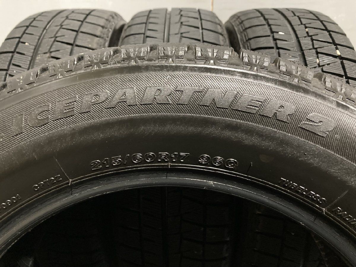 BS BRIDGESTONE ICEPARTNER2 215/60R17 17インチ スタッドレス 4本 19年製 アルファード エスティマ  エルグランド等　(TD219)