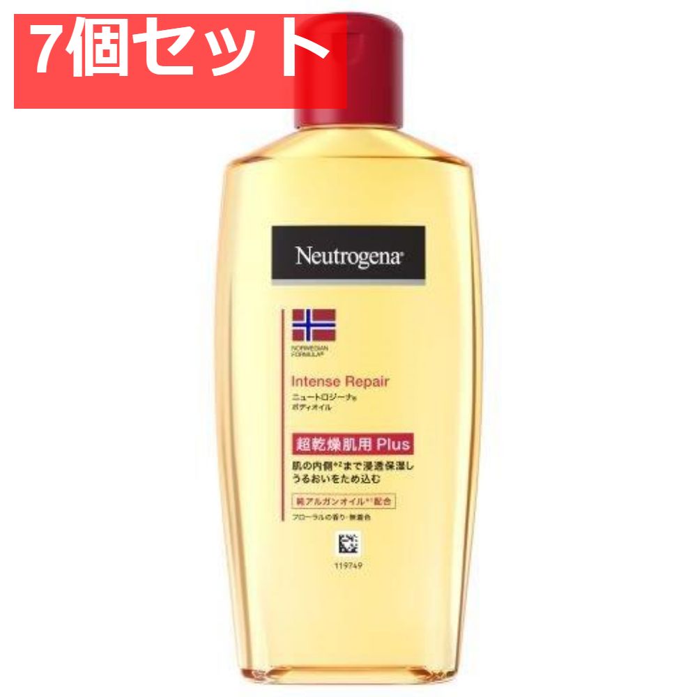 ニュートロジーナ ノルウェーフォーミュラ  インテンスリペア オイル  200ML 7個セット まとめ売り