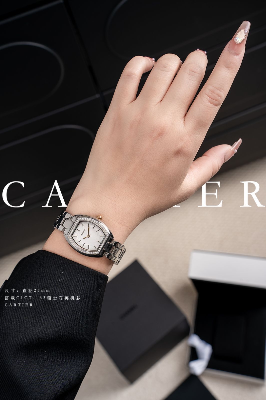 最大75％割引！ CARTIER カルティエ トノー レディース腕時計 27mm｜スイス製クオーツ×ワインバレルデザイン｜ ♥-WTO輸入5