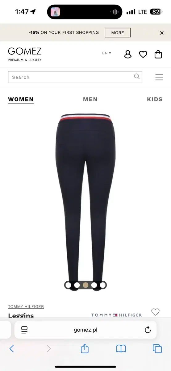Tommy Hilfiger(トミーヒルフィガー) トミーヒルフィガー
