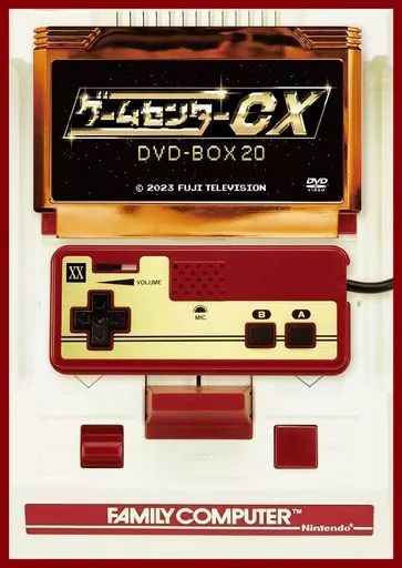 ゲームセンターcx DVDBOX まとめ Amazon.co.jp: ゲームセンターCX DVD-BOX : TVバラエティ, 有野