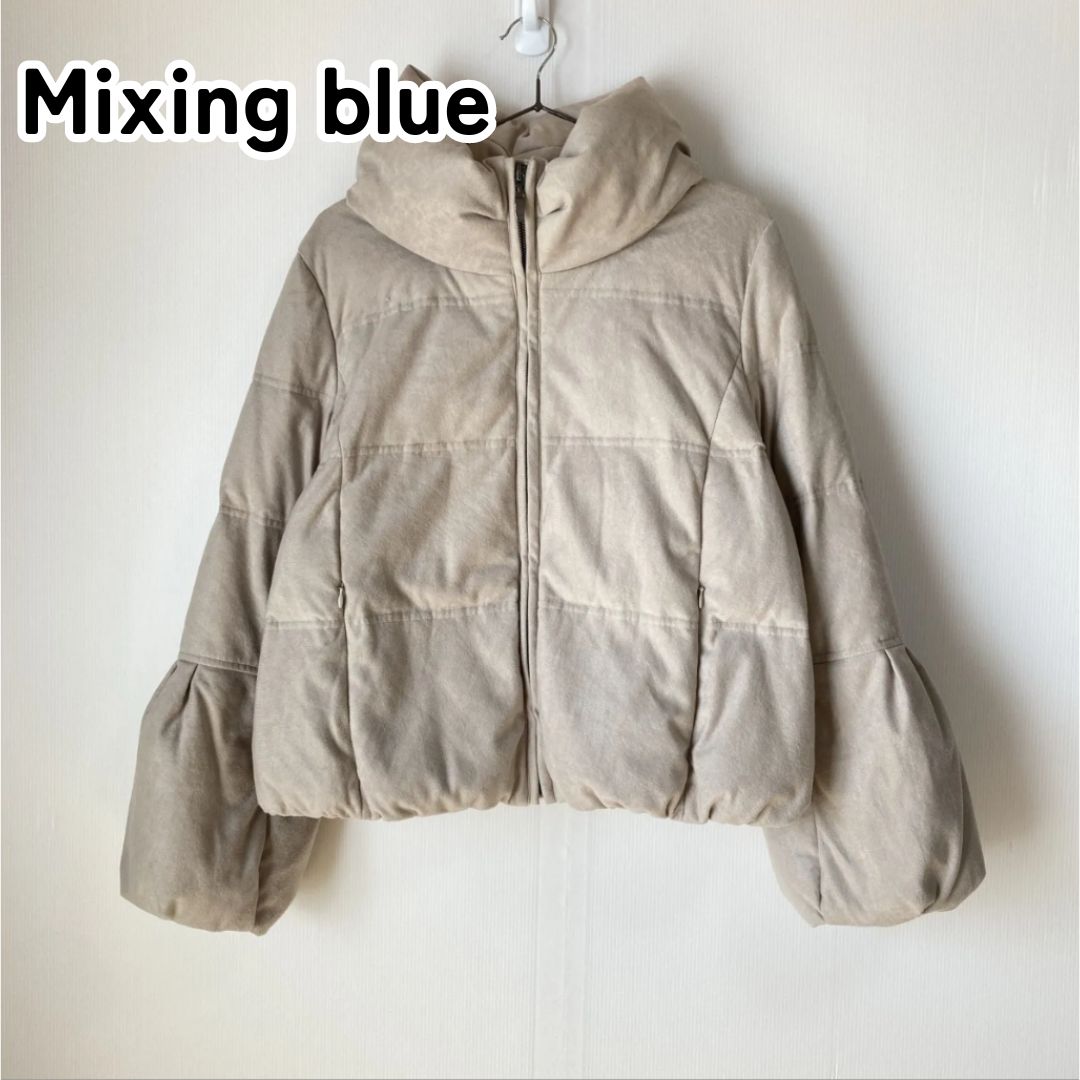 Mixing blue ミキシングブルー 40 ベージュ スタンドカラー ダウン