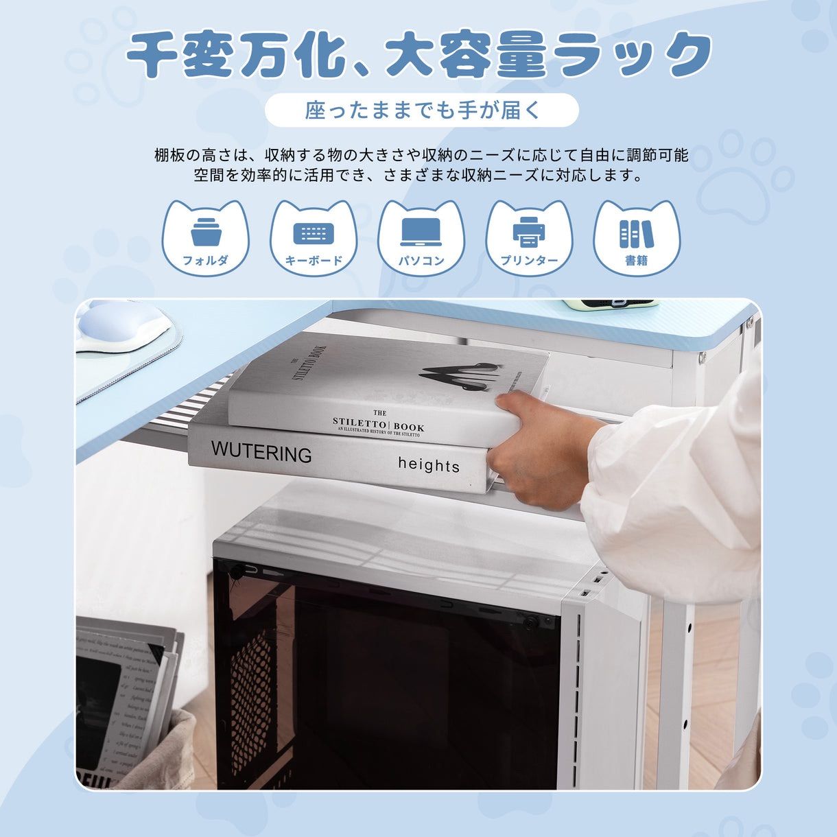 パソコンデスク L字デスク
