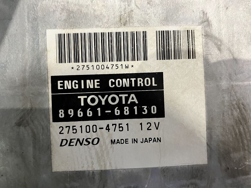 ウィッシュ
