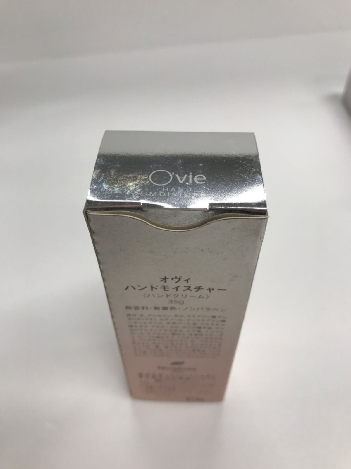 F895 K NiNAPHARM ニナファーム オヴィ ハンドモイスチャー