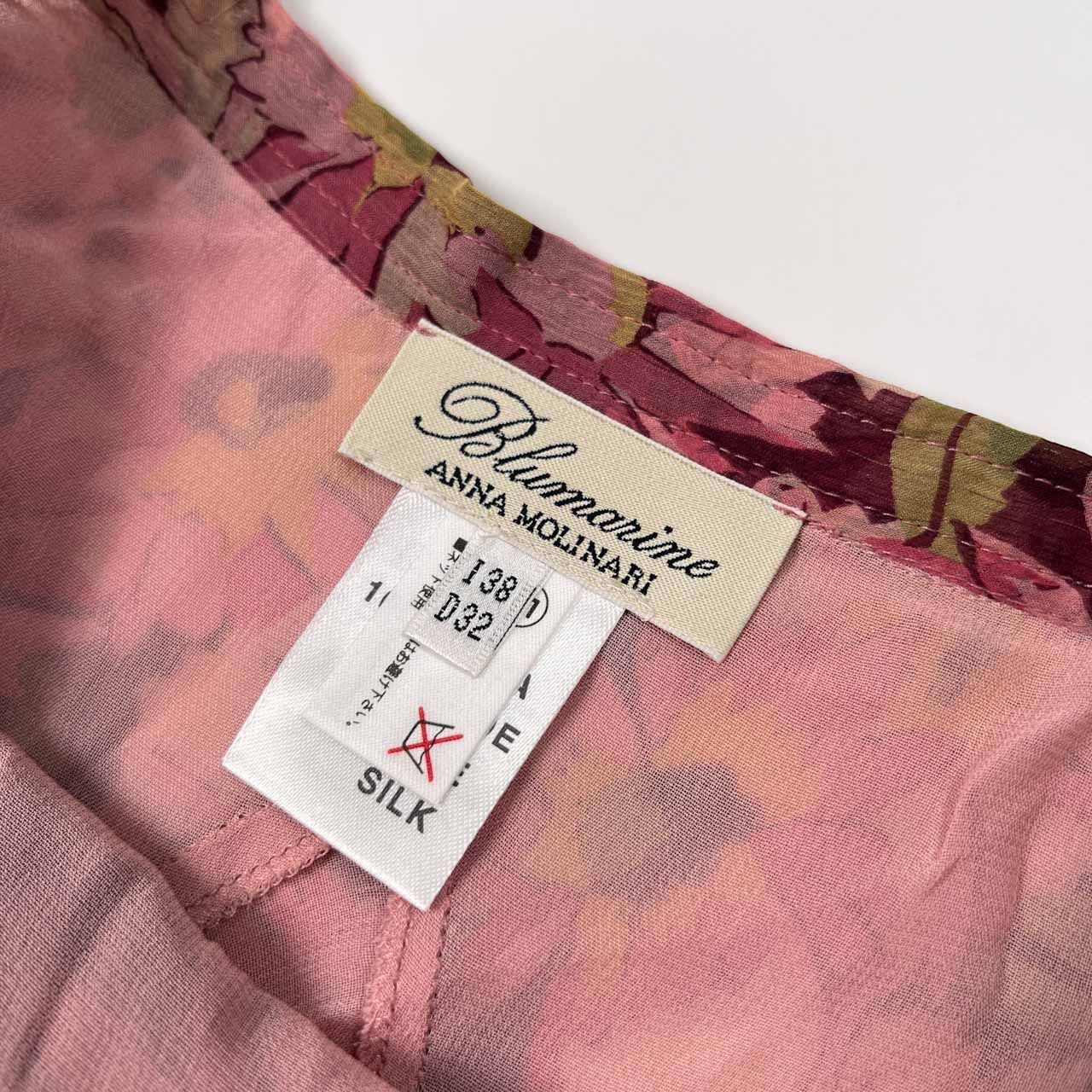 未使用 ブルマリン　アンナモリナーリふんわりシフォンフレアスカート イタリア製 シルク100% Blumarine Anna Molinari ブルマリン