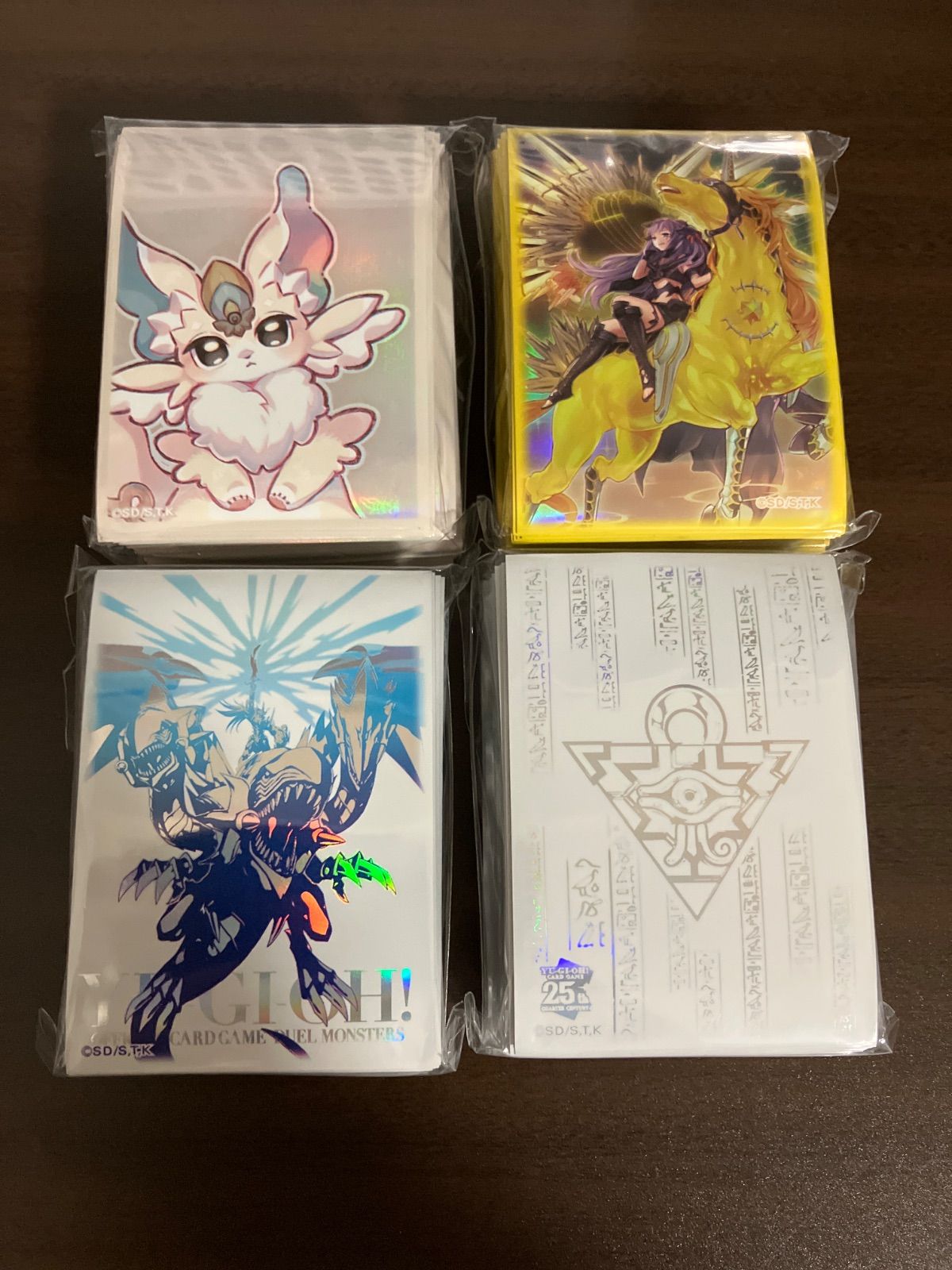 遊戯王 ニューロンスリーブまとめ売り 新品未開封 - メルカリ