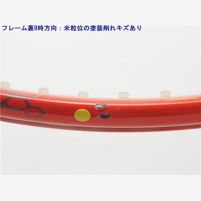 中古 テニスラケット ヘッド ユーテック IG ラジカル OS 2012年