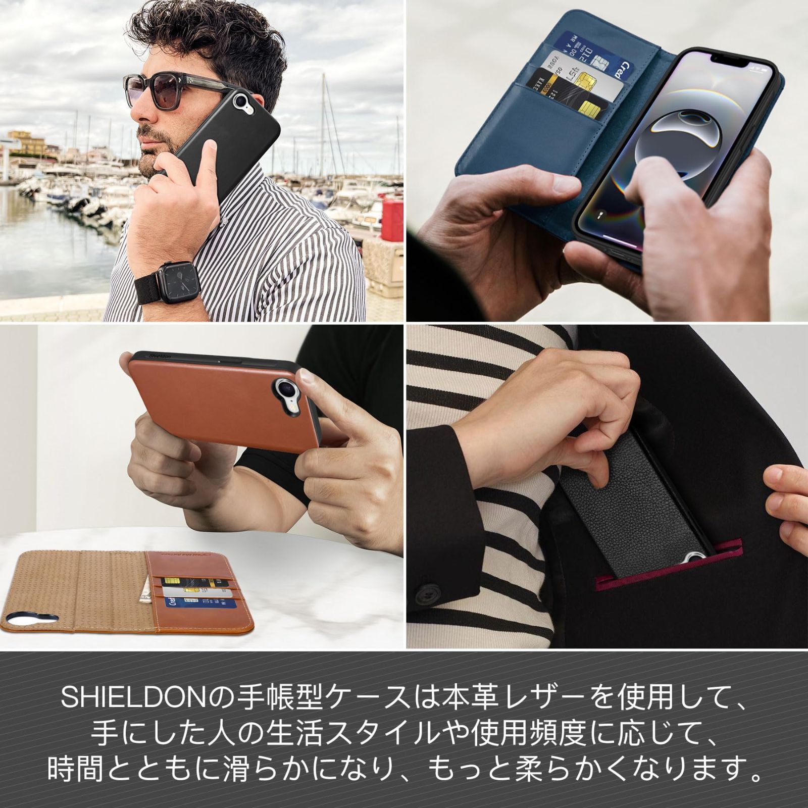 16e対応