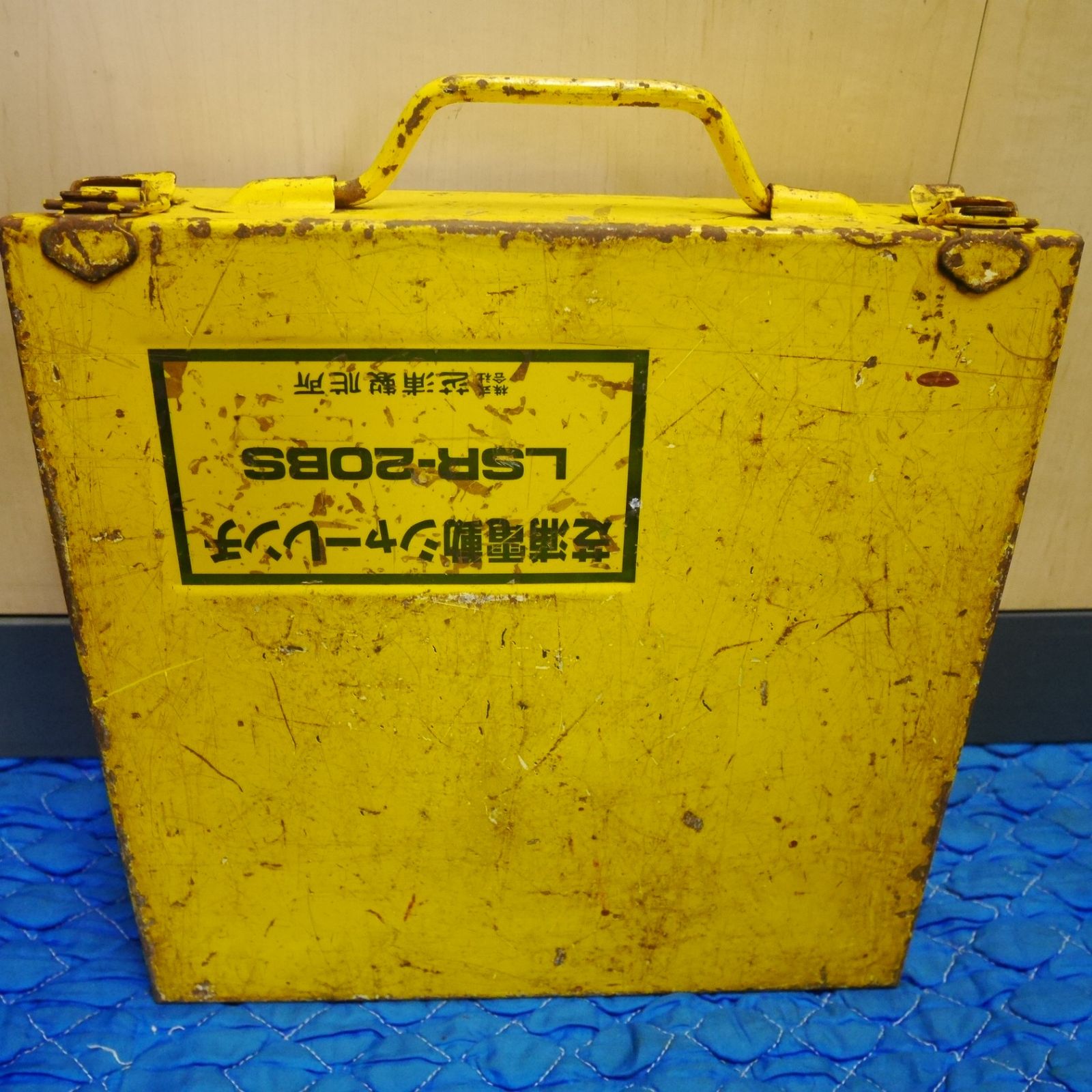 ジャンク ★芝浦 電動シャーレンチ LSR-20BS　AC100V 13.5A 50/60Hz 1100W★ 送料無料] 付属品付き☆芝浦 電動 シャー レンチ LSR-20BS 電動 工具