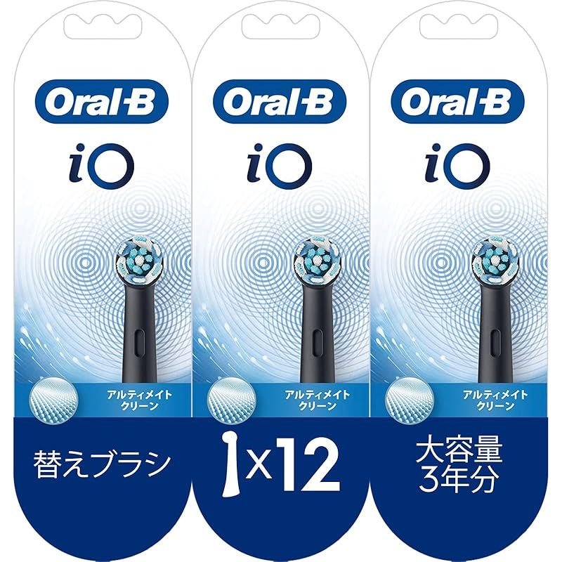 オーラルB iO 替えブラシ アルティメイトクリーン ブラック 12本 0