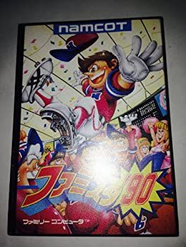 ファミスタ'90 トップ