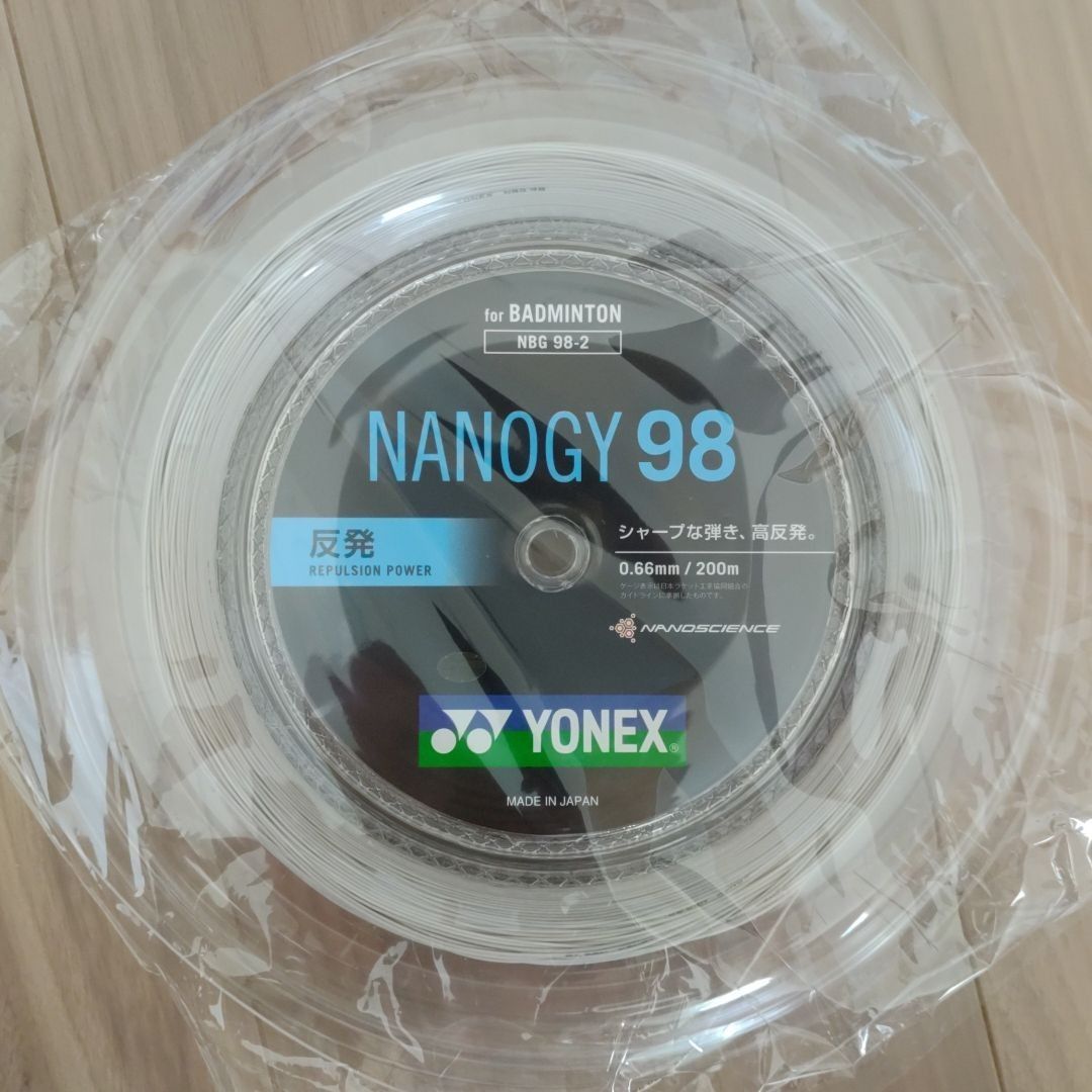 YONEX NANOGY98 200Mロール 【公式通販】