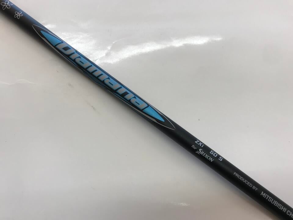 Srixon ZXi Golf | - Driver &frasl; Review Monthly – know Stiff ZXi7 LS driver Clubs