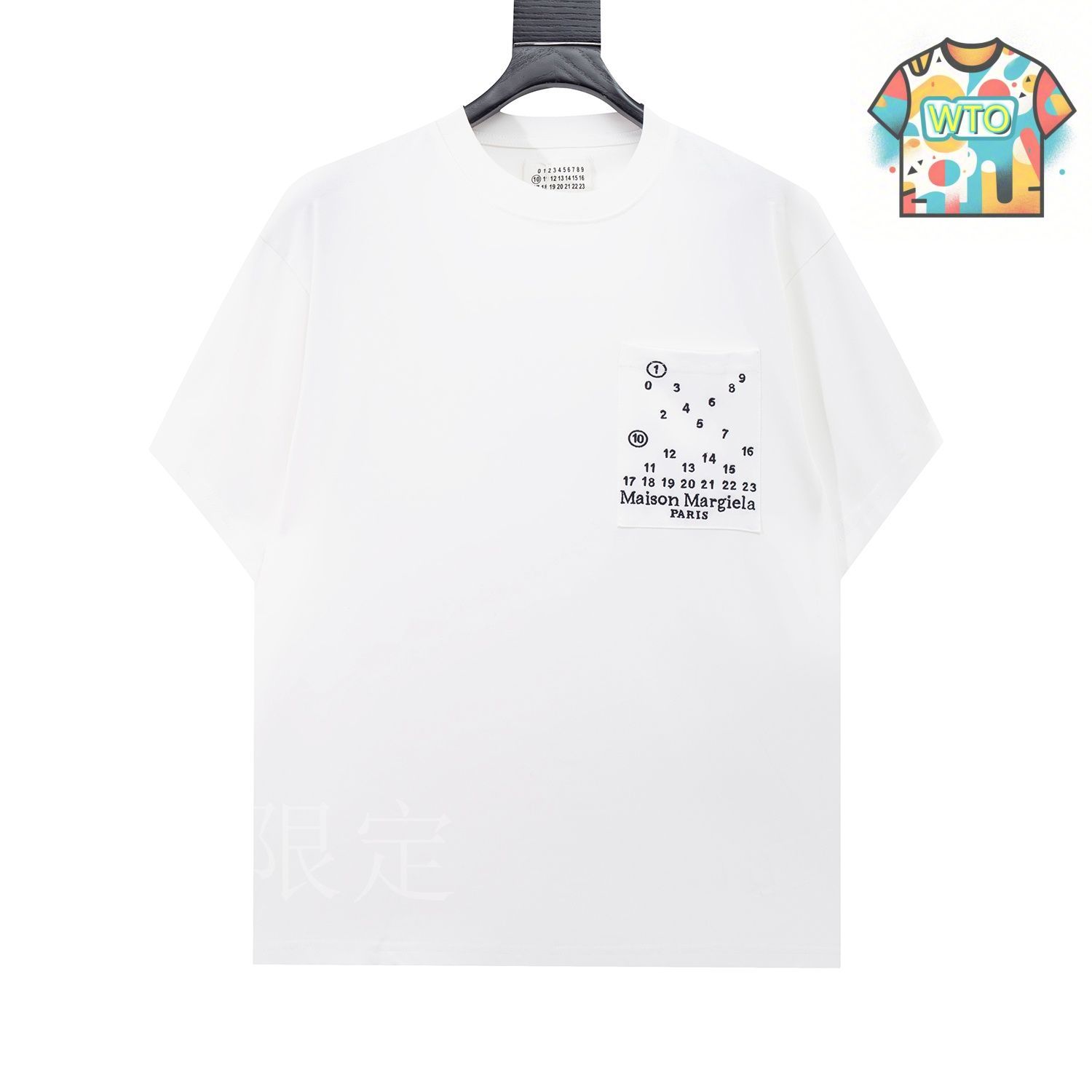 MaisonMargiela ウィメン 刺繍ロゴ入りTシャツ MaisonMargiela ウィメン 刺繍ロゴ入りTシャツ SALE / Maison