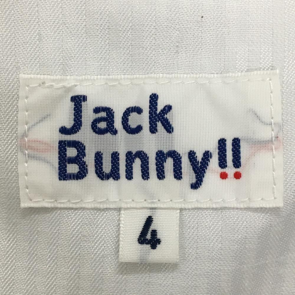 Jack Bunny ゴルフパンツ サイズ4 ネイビー ストレッチ ロゴ入り Jack Bunny!! ジャックバニー ストレッチツイル テーパード