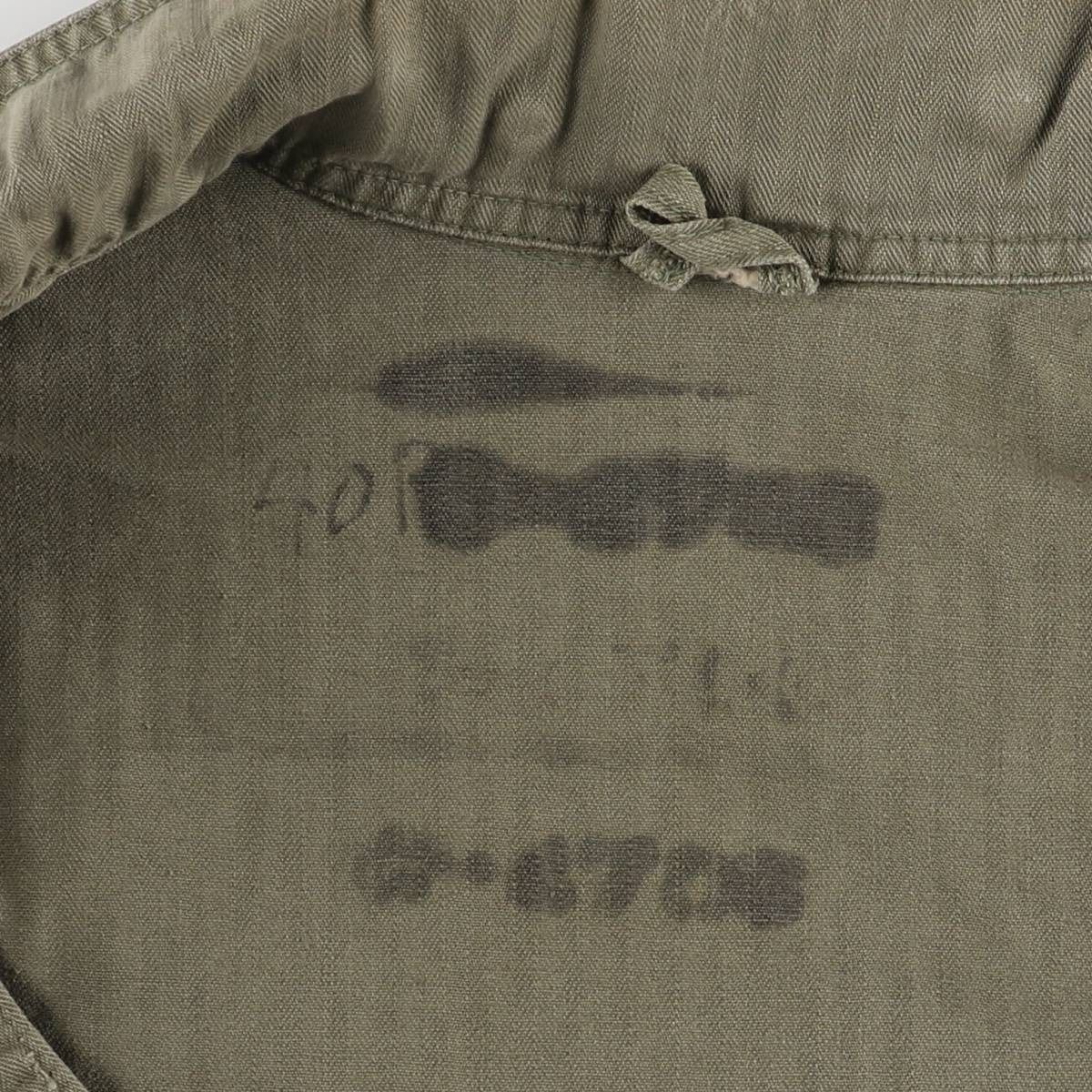 古着 40年代 米軍 M-43 13スターボタン HBT ヘリンボーンツイル 長袖