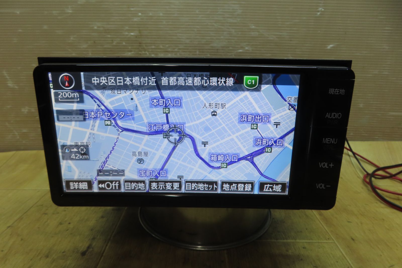 付 F2472|トヨタ純正 NSZT-W64 SDナビ 地図2014年 地デジTVフルセグ内蔵 Bluetooth内蔵 CD DVD再生OK 本体のみ
