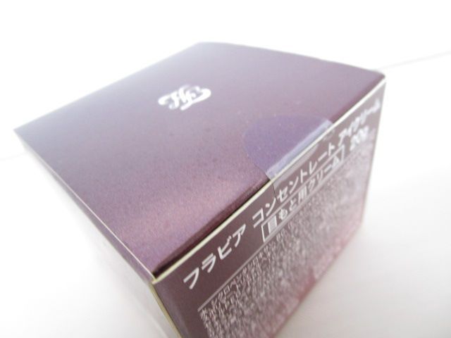  フォーマルクライン フラビア コンセントレートアイクリーム 20 g 759-331-500_0917 アイクリーム アイケア