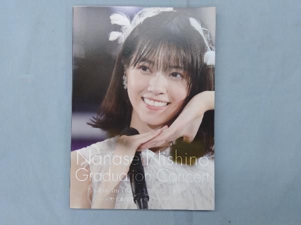 乃木坂46 7th YEAR BIRTHDAY LIVE DAY4 ~西野七瀬卒業コンサート