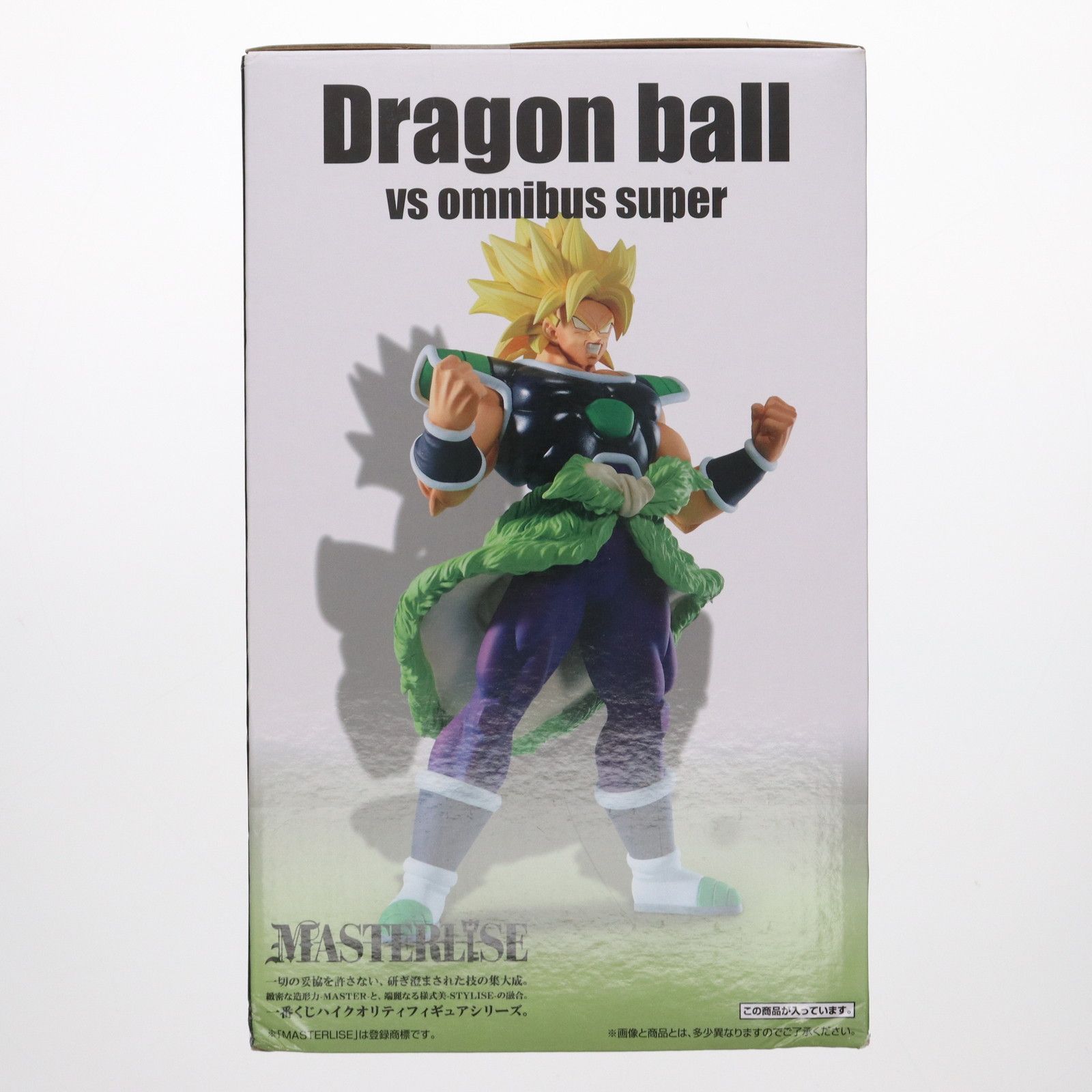 B賞 超サイヤ人ブロリー 一番くじ ドラゴンボール VSオムニバス