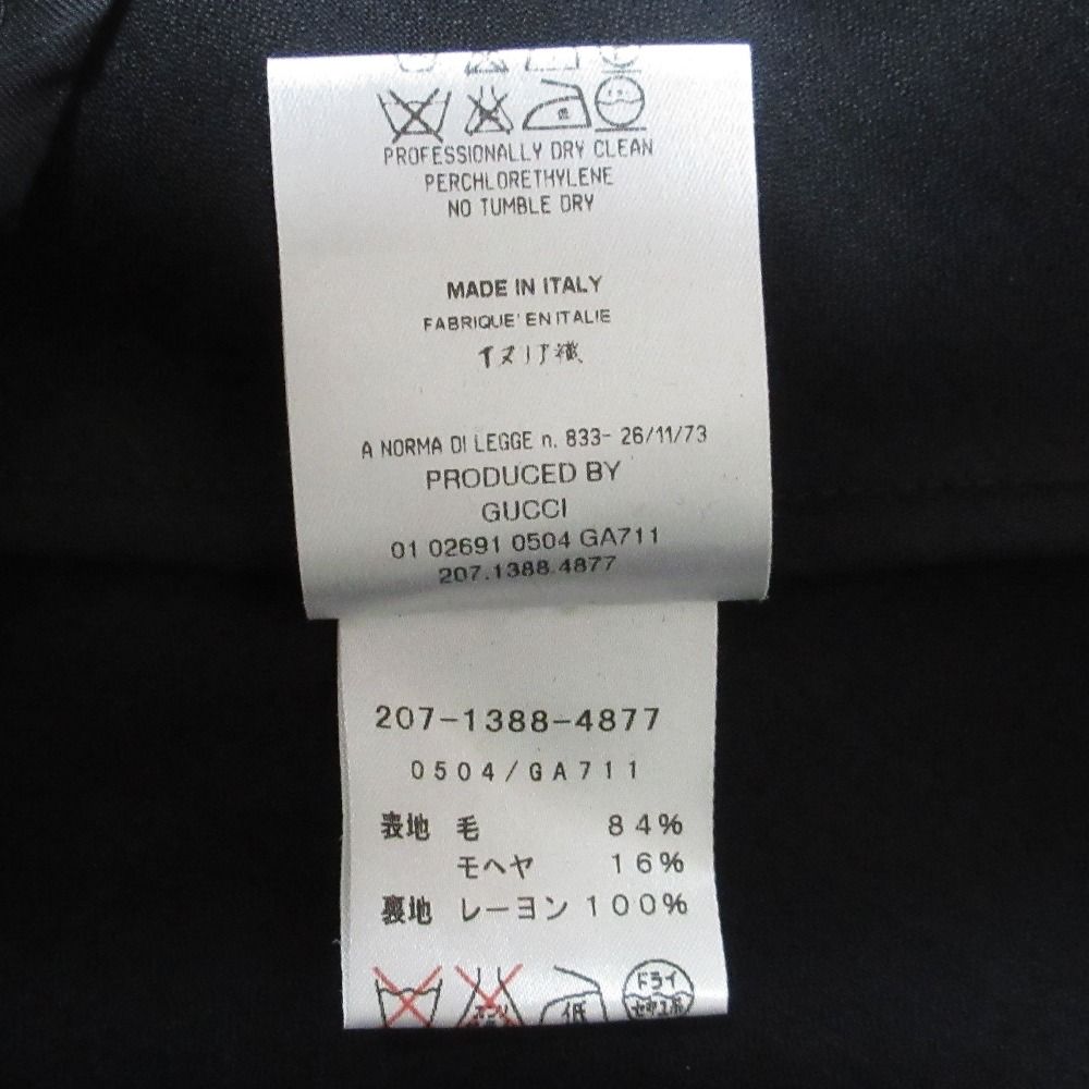 楽天市場】【中古】GUCCI 2003SS トムフォード期 鳥蝶花刺しゅう