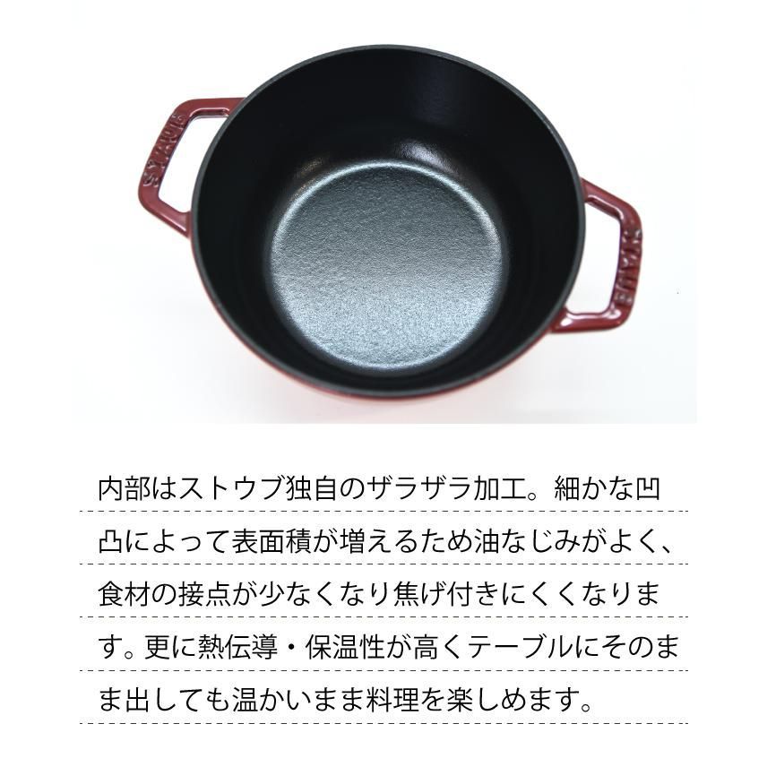 フレンチオーブン リリー