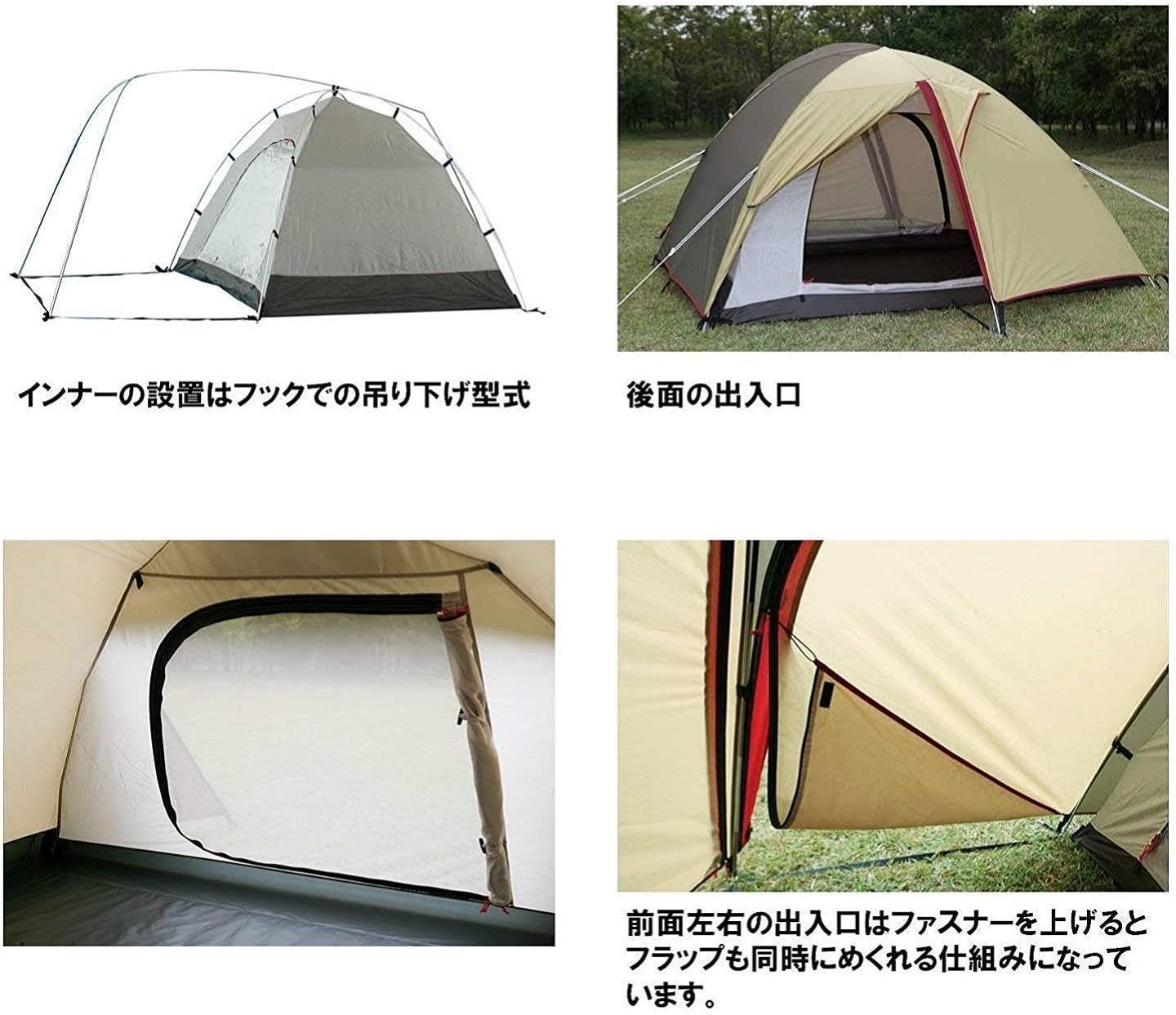 オガワ 2616 ステイシーST-II 20カーキ 新品未使用 - メルカリ